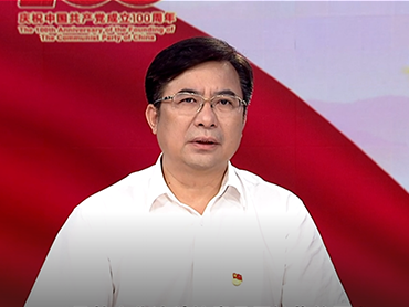 常德市委副書記、市人民政府市長、市禁毒委主任鄒文輝接受禁毒訪談