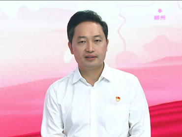 郴州市委副書記、代市長、市禁毒委主任<br>吳巨培接受禁毒訪談