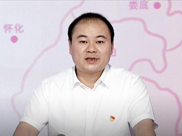 衡陽市委副書記、市人民政府市長、市禁毒委主任朱健接受禁毒訪談