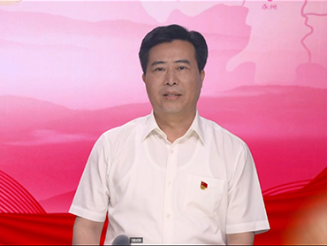 懷化市委副書記、市人民政府市長、市禁毒委主任黎春秋接受禁毒訪談