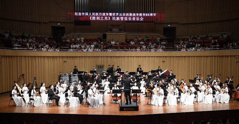 《勝利之光》音樂會長沙上演