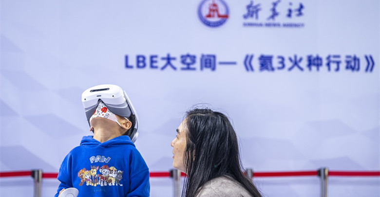 觸摸未來 共赴智聯(lián)之約