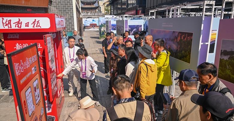 中國·張家界第三屆世界遺產(chǎn)攝影大展開幕