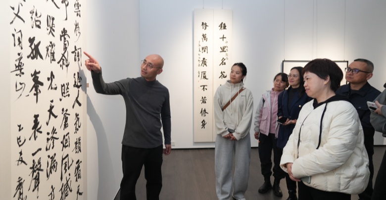 藝術創新發展 筆墨緊隨時代