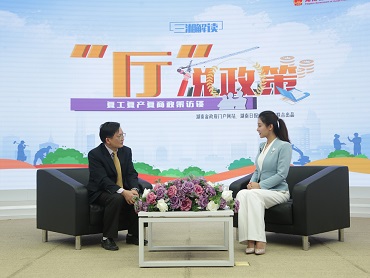 【“廳”說政策】復工復產(chǎn)千萬條，安全生產(chǎn)第一條！