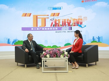 【“廳”說政策】你有一張復工復產(chǎn)“綠色答卷”，請查收