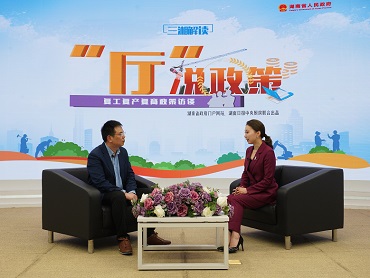 【“廳”說政策】為讓企業(yè)“滿格回血”，我們想了這些復工復產(chǎn)妙招